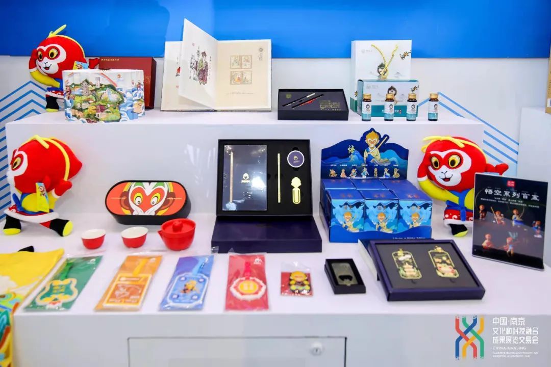 文创活动运营