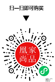 凰家尚品微信小程序二维码