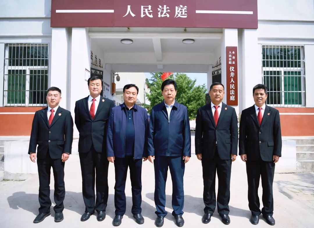 咸阳中院党组书记院长李永强赴永寿法院调研指导工作