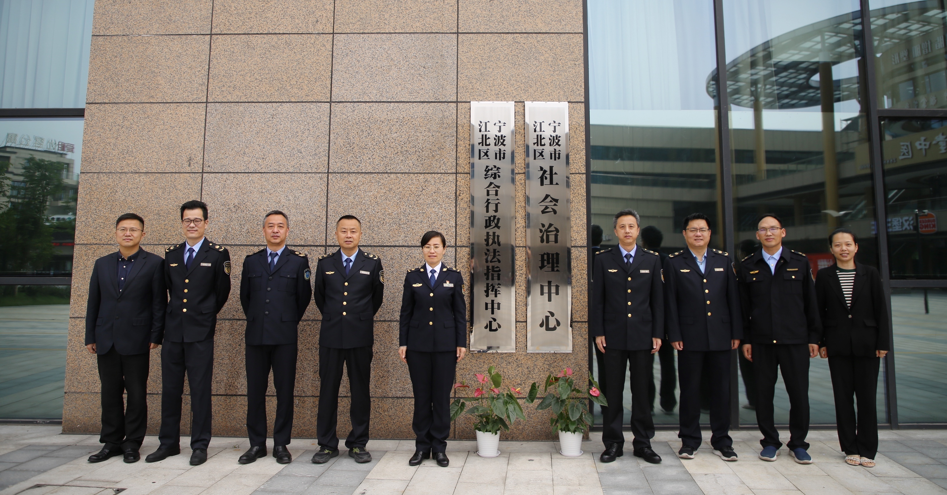 全域挂牌全面推进全力以赴江北区级综合行政执法指挥中心来了