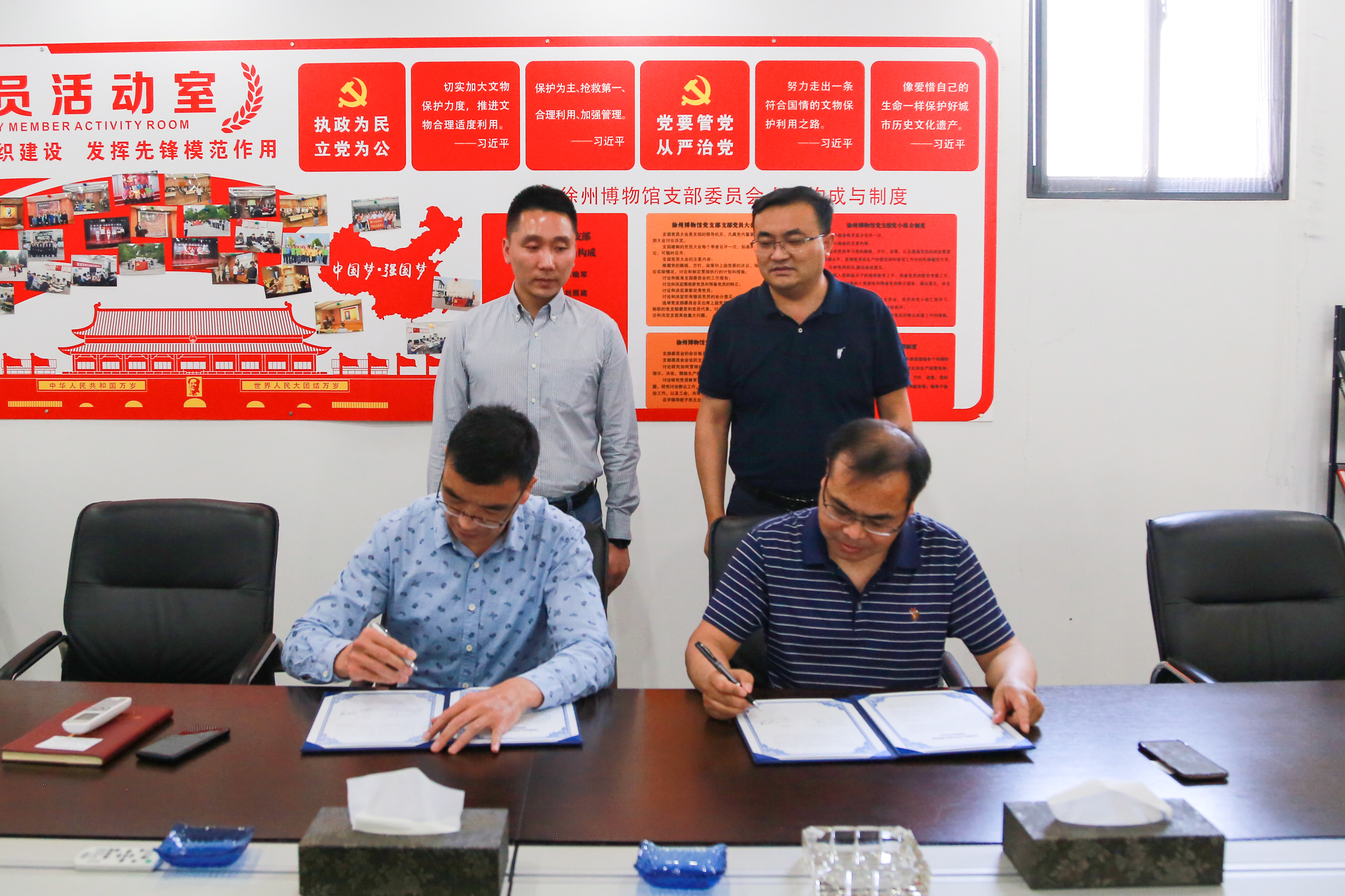 打造文化IP共创平台！徐州博物馆与凤凰网江苏开启全面战略合作！