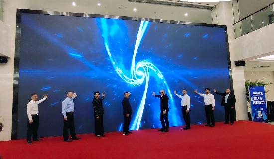 “景德镇制”区域品牌形象标识和宣传口号全国征集大赛启动