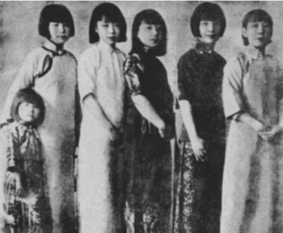 张作霖的六个女儿。图片来自《文明的逻辑：人类与风险的博弈》。