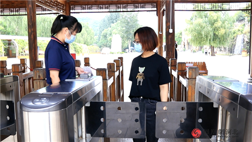 ​河北野三坡百里峡景区5月19日开园营业，向2类人群发放限时福利