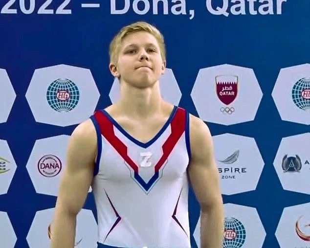 因穿有字母z服装登台领奖俄罗斯体操选手伊万被禁赛1年