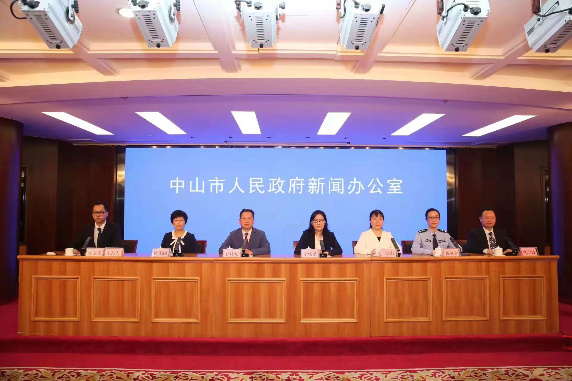 发布会现场