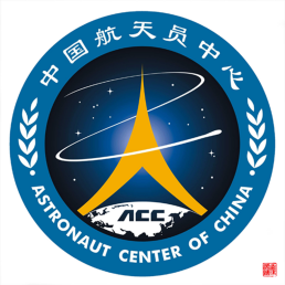 中国第二次载人航天飞行纪念标志