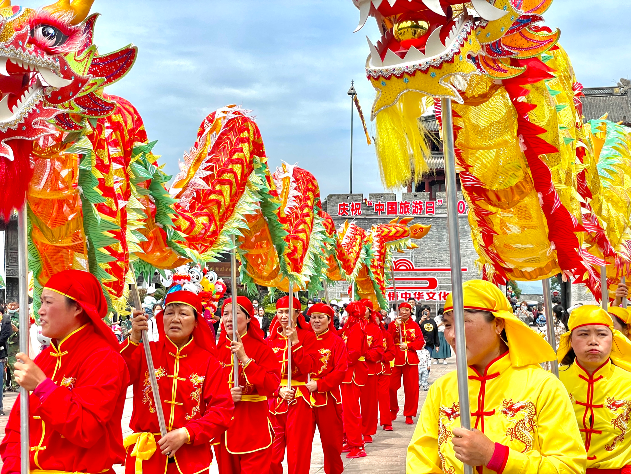第二十届徐霞客开游节在浙江宁海云开幕