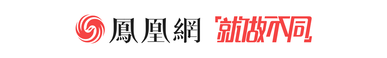 妻子、母亲、员工多重角色 疫情下居家妈妈如何自洽?