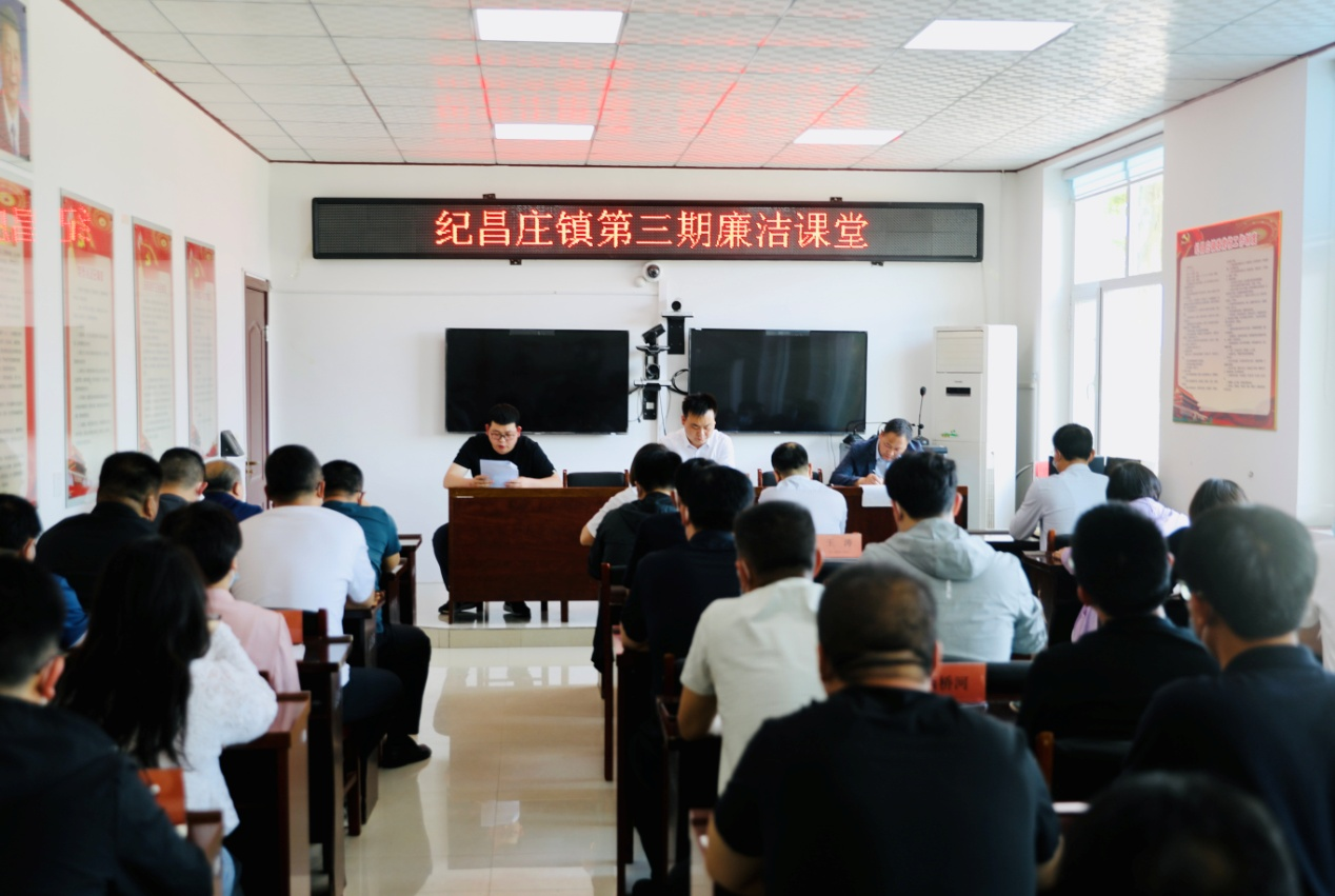 河北宁晋：建设廉洁文化 涵养清廉正气