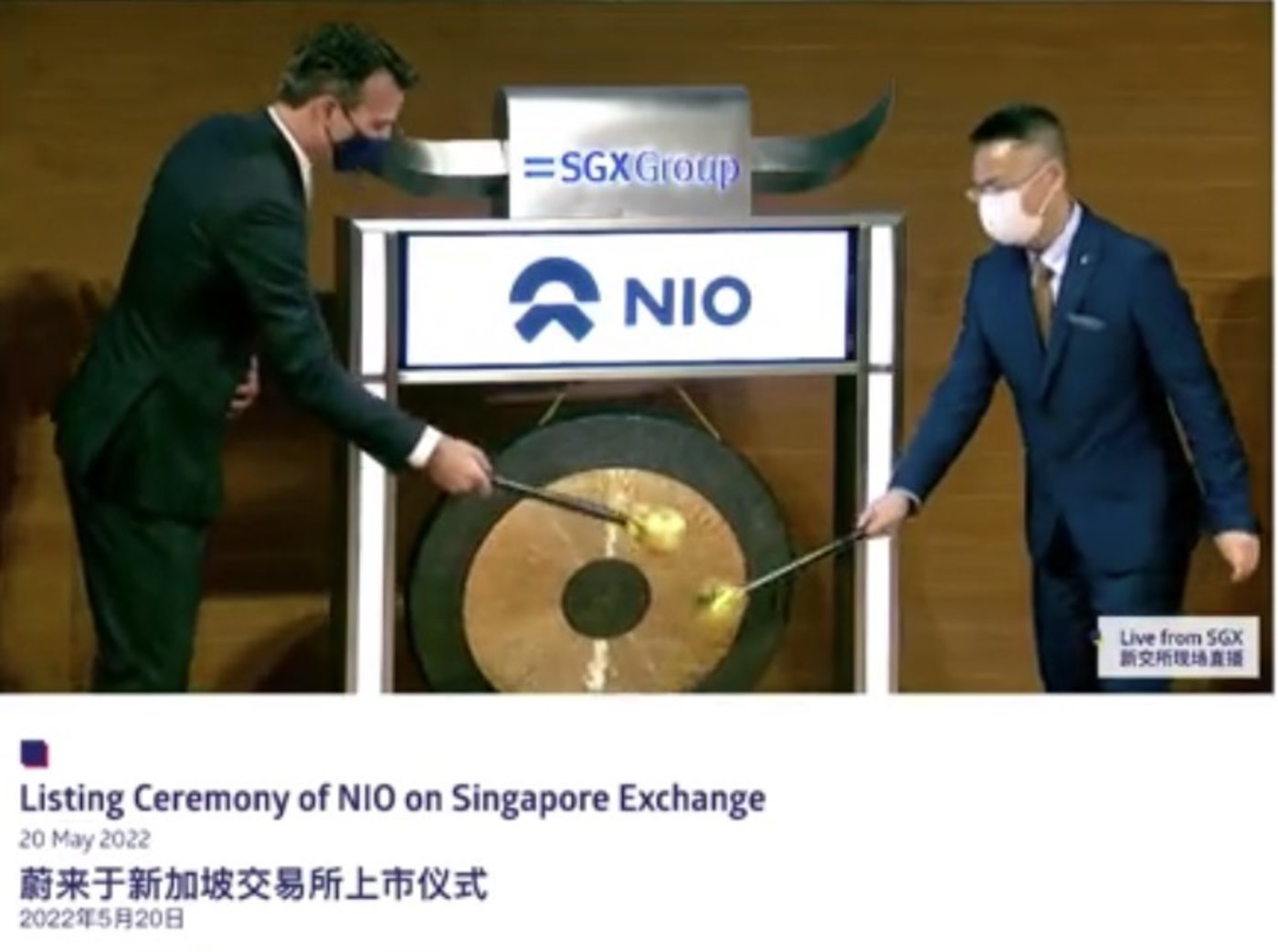 新加坡是蔚来的终点还是中转站？_凤凰网