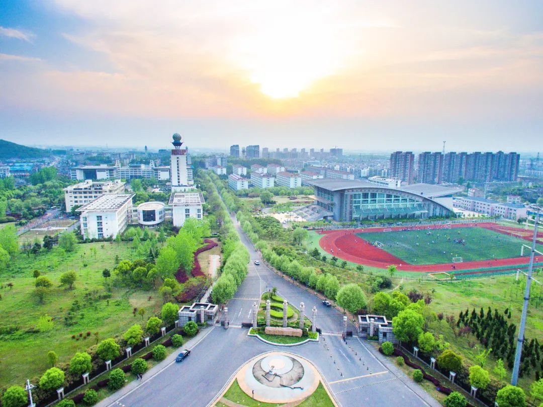 南京信息工程大学发布2022年招生章程凤凰网江苏_凤凰网