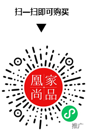 凰家尚品微信小程序二维码