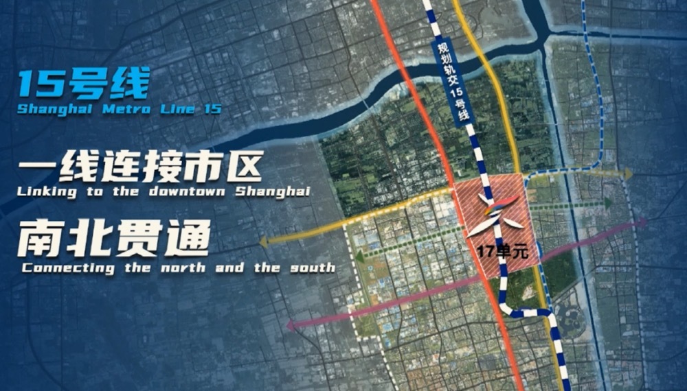 根据此前规划,15号线南延伸将从紫竹高新区站引出,向南过黄浦江至奉贤