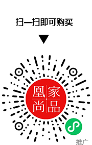 凰家尚品微信小程序二维码