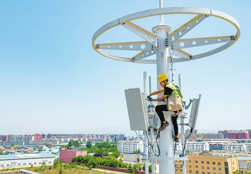 加速推进基站建设