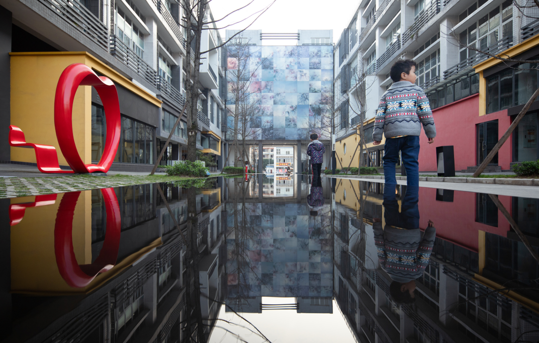 重庆金山意库工业遗产的高效升级