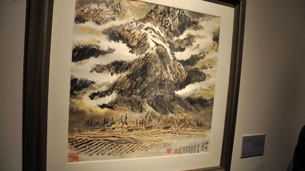 中国画的1954