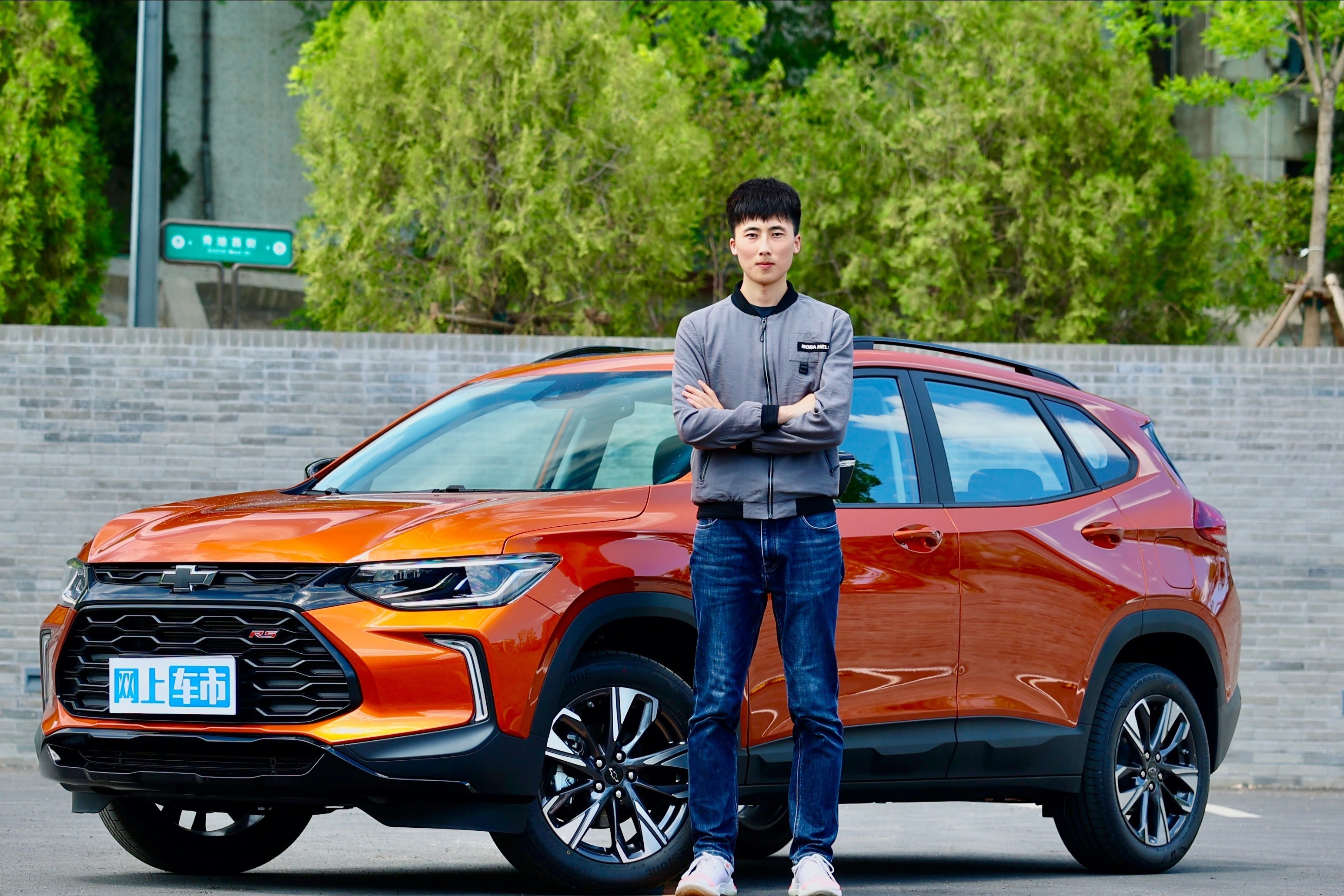 三缸变四缸，动力超XR-V，雪佛兰新车比缤越更时尚