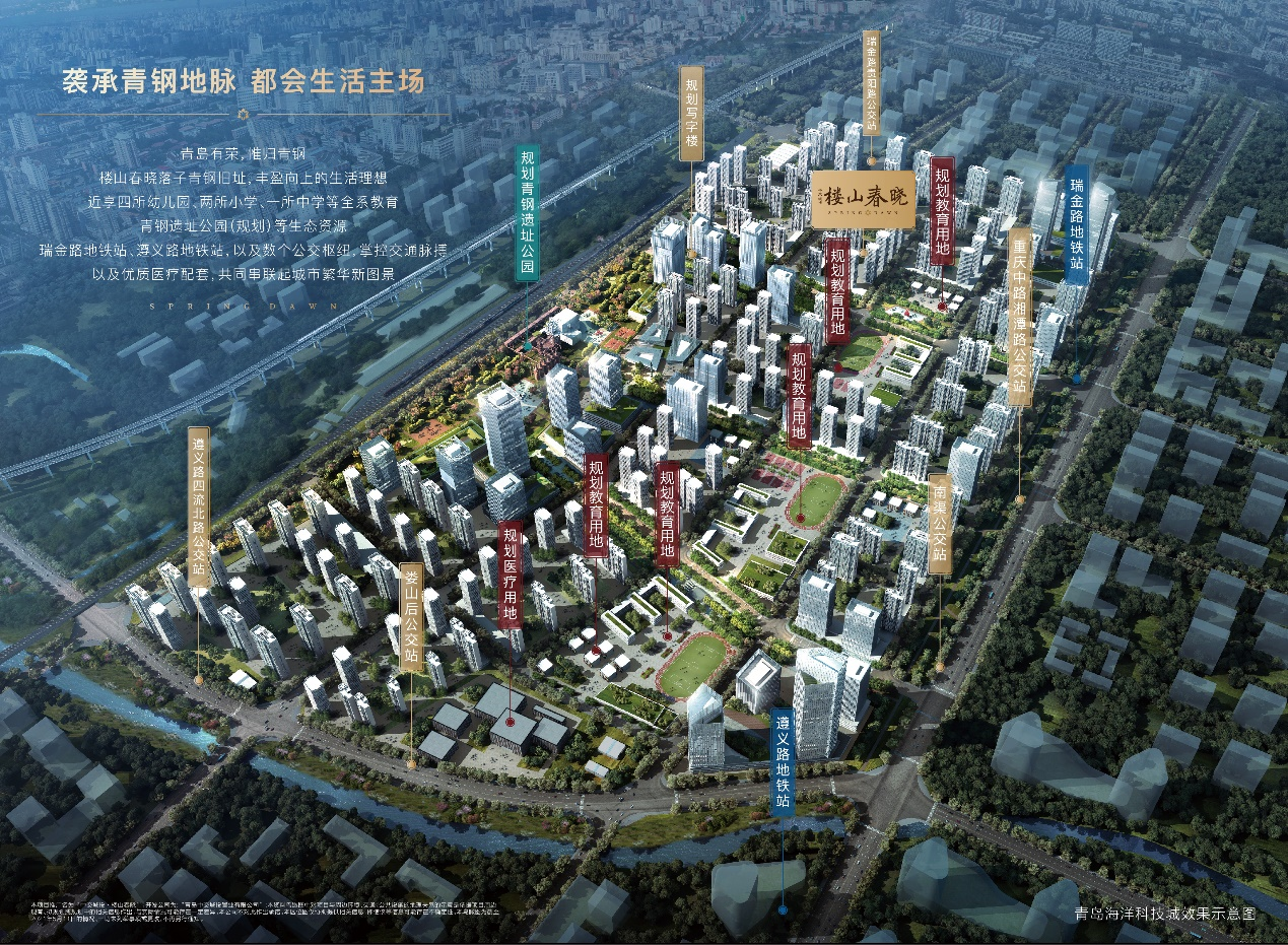 倾心匠筑 喜封金顶