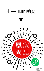 凰家尚品微信小程序二维码