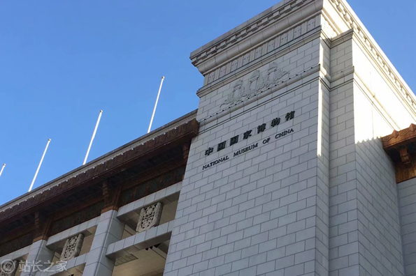 飞猪新增“云游博物馆” 可观看中国近20家博物馆直播