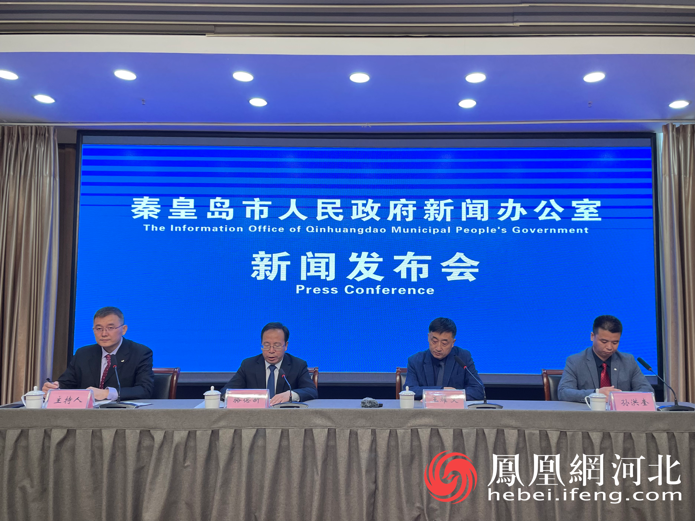 秦皇岛3处候鸟栖息地被列入申遗提名地！