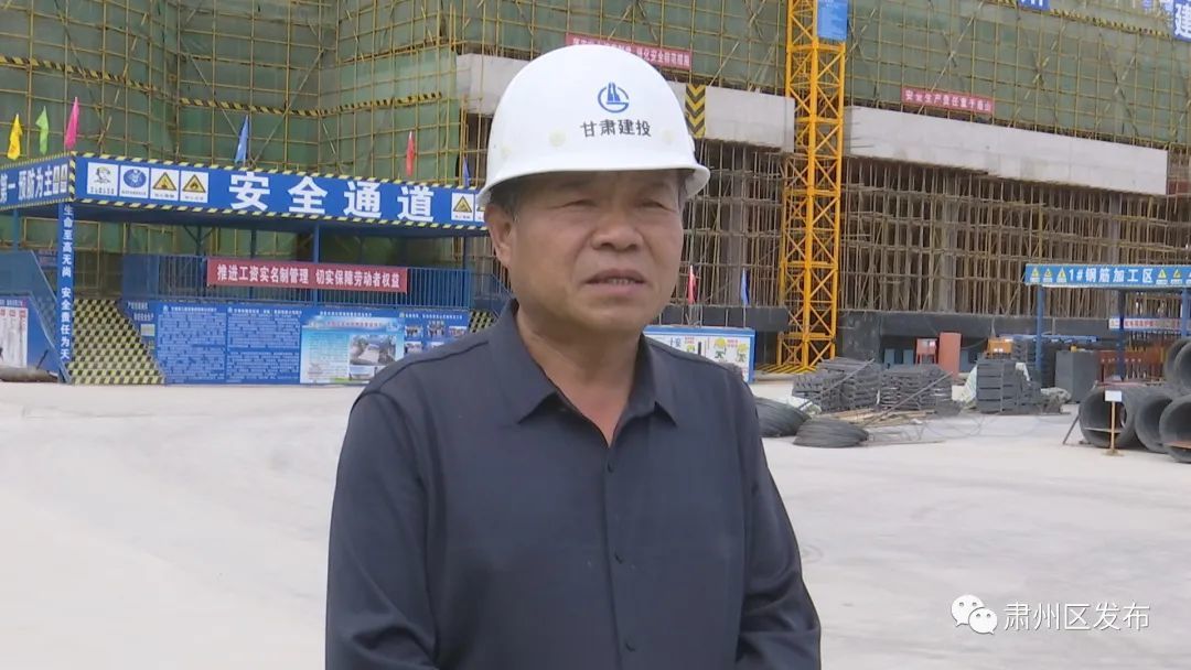 高质量发展的"肃州答卷":强化设施配套 做好城建"加法"