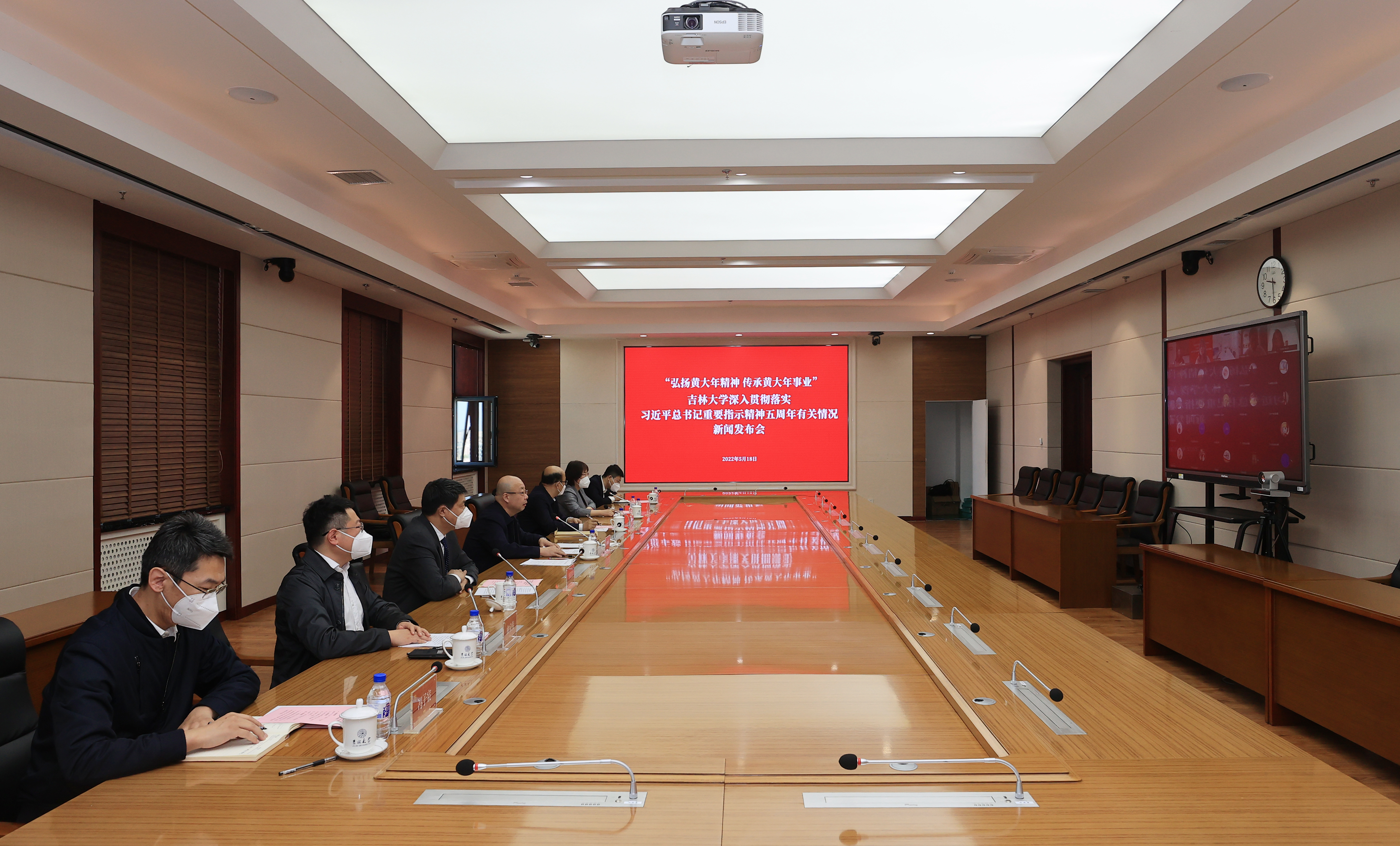 吉林大学地球探测科学与技术学院：黄大年精神激励研究人员破解“卡脖子”技术难题