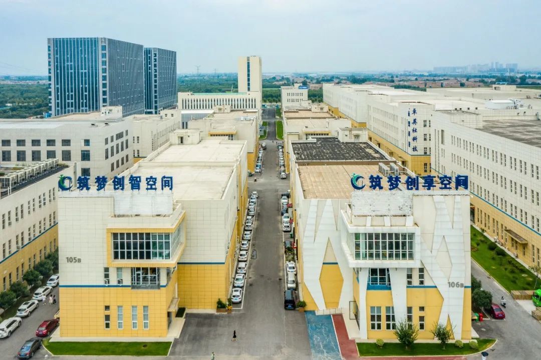 咸阳高新区:超50000㎡科技企业孵化器凤凰网陕西_凤凰网