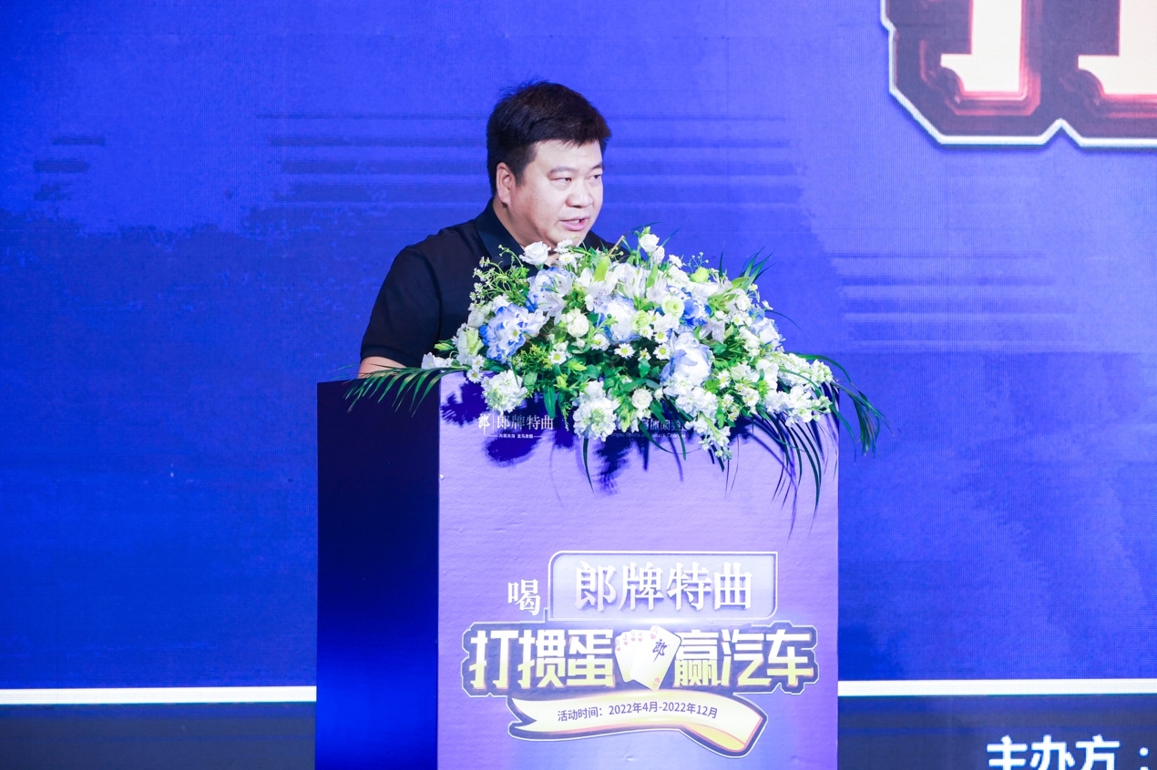 江苏体育休闲频道副总监 吴森林