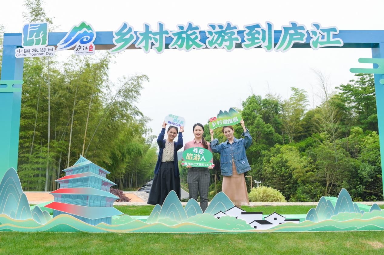 现场合影打卡区