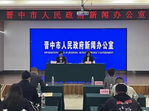 5月16日晋中举行2022年山西省哲学社会科学普及周开幕式