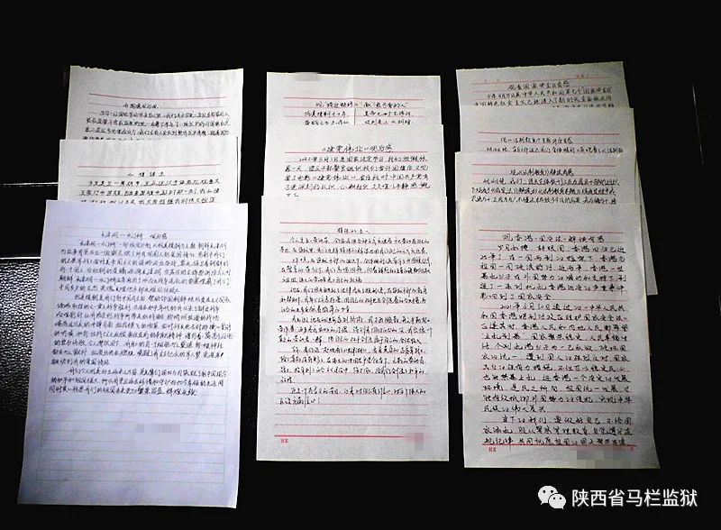 马栏监狱:劳动教育促改造 传承五四树理想