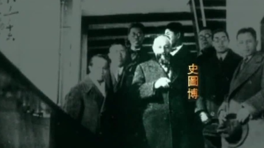 同济的李庄岁月,记录着中国知识分子的努力,也凝聚着国际友人的深厚情谊_凤凰网视频_凤凰网