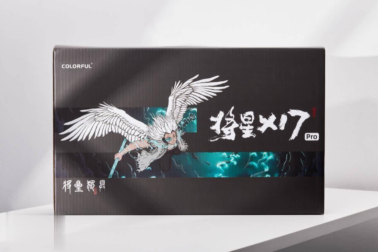 图形用户界面