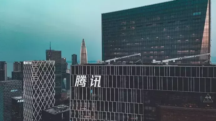 腾讯新闻任命何毅进为新负责人 王诗沐调任PCG社交平台与应用线