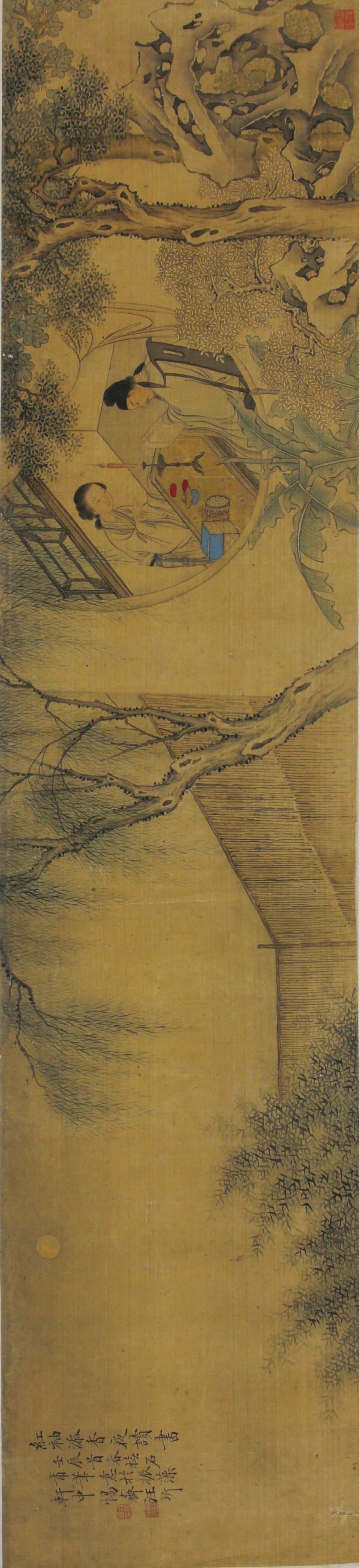 《添香仕女图》   清&middot;汪圻 扬州博物馆藏  （建议横屏欣赏）