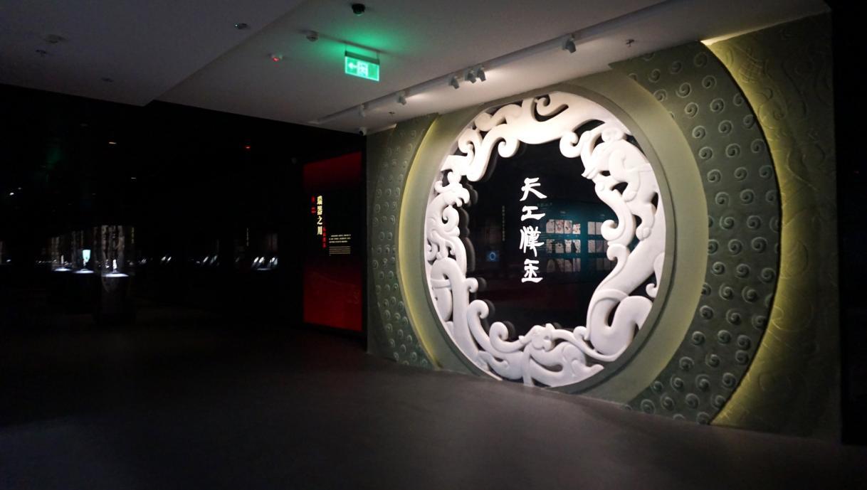 徐州博物馆，再获四项省级荣誉！