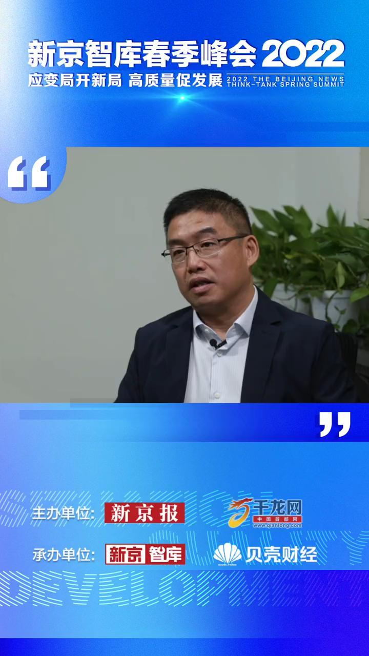 #林宇：新职教法已经实施，此前与职教法相抵触的一些规章制度，需要“废立改”，以进一步畅通发展通道，优化外部环境