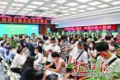 2022年深圳市“就业助残”招聘会现场火爆。深圳市残联供图