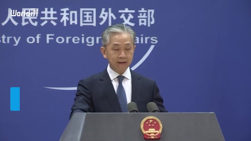 外交部：台湾问题是中美间最重要最敏感问题，核心是一个中国