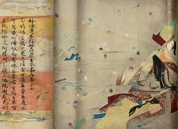 平家纳经（摹本）摹本：20世纪 原物：1164年