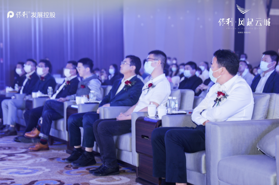 路桥之心 城启未来|保利·凤起云城产品发布会盛典暨品牌意向签约仪式倾城盛启-台州楼盘网