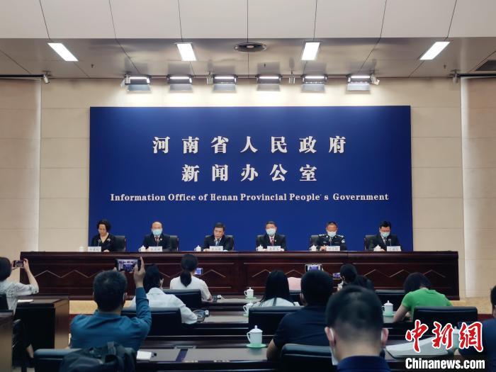 守护老年群众“养老钱” 河南打掉涉养老诈骗团伙31个