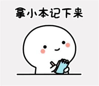 @甘肃纳税人 企税汇缴倒计时,快来查漏补缺