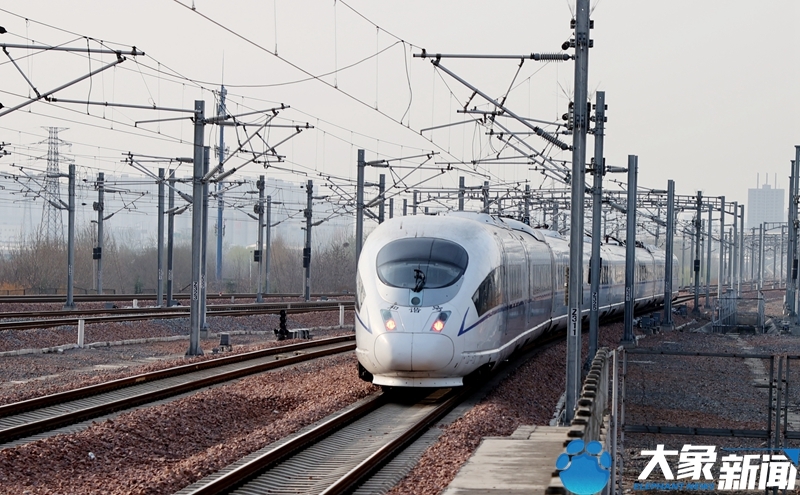 从上海乘坐高铁、火车返回，到郑州后如何中转?