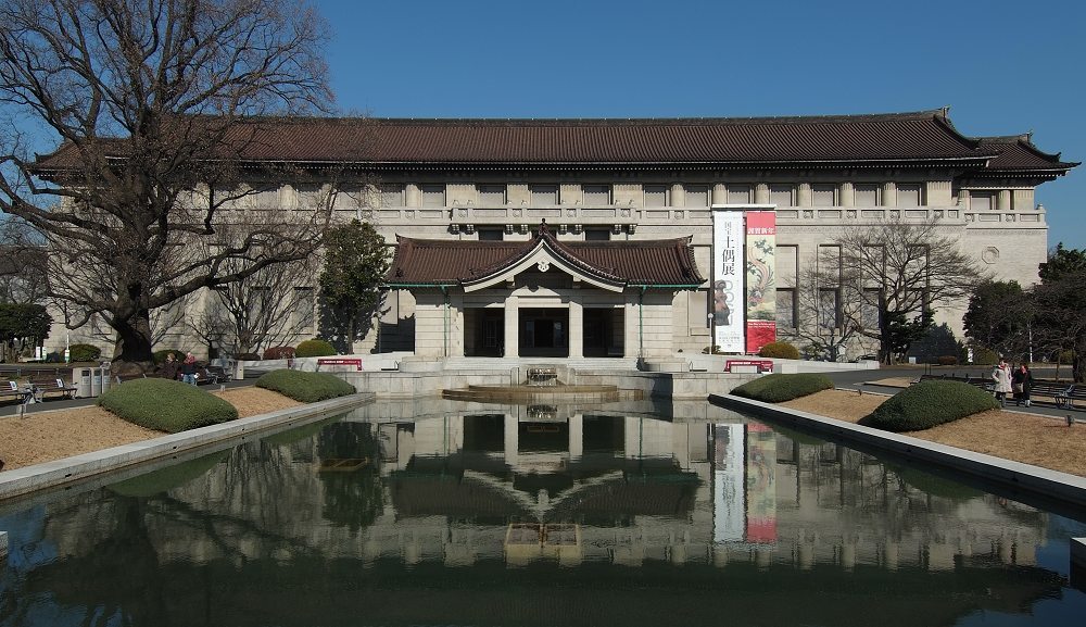 東京國立博物館主館