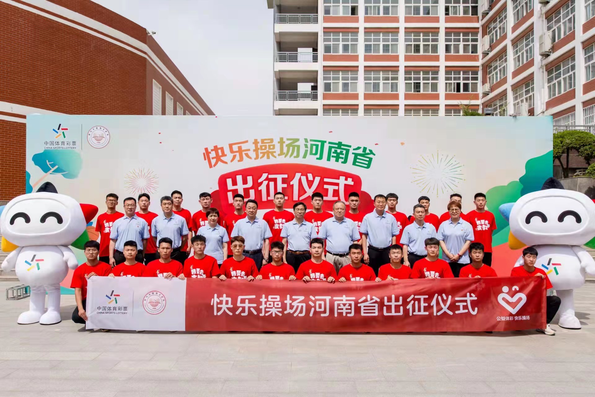 PG电子官方网站- PG电子试玩- PG电子APP下载喜迎十五运 太极展风采——“中国体育彩票”2025年广东省老年人太极大联动总展演在海陵岛举行