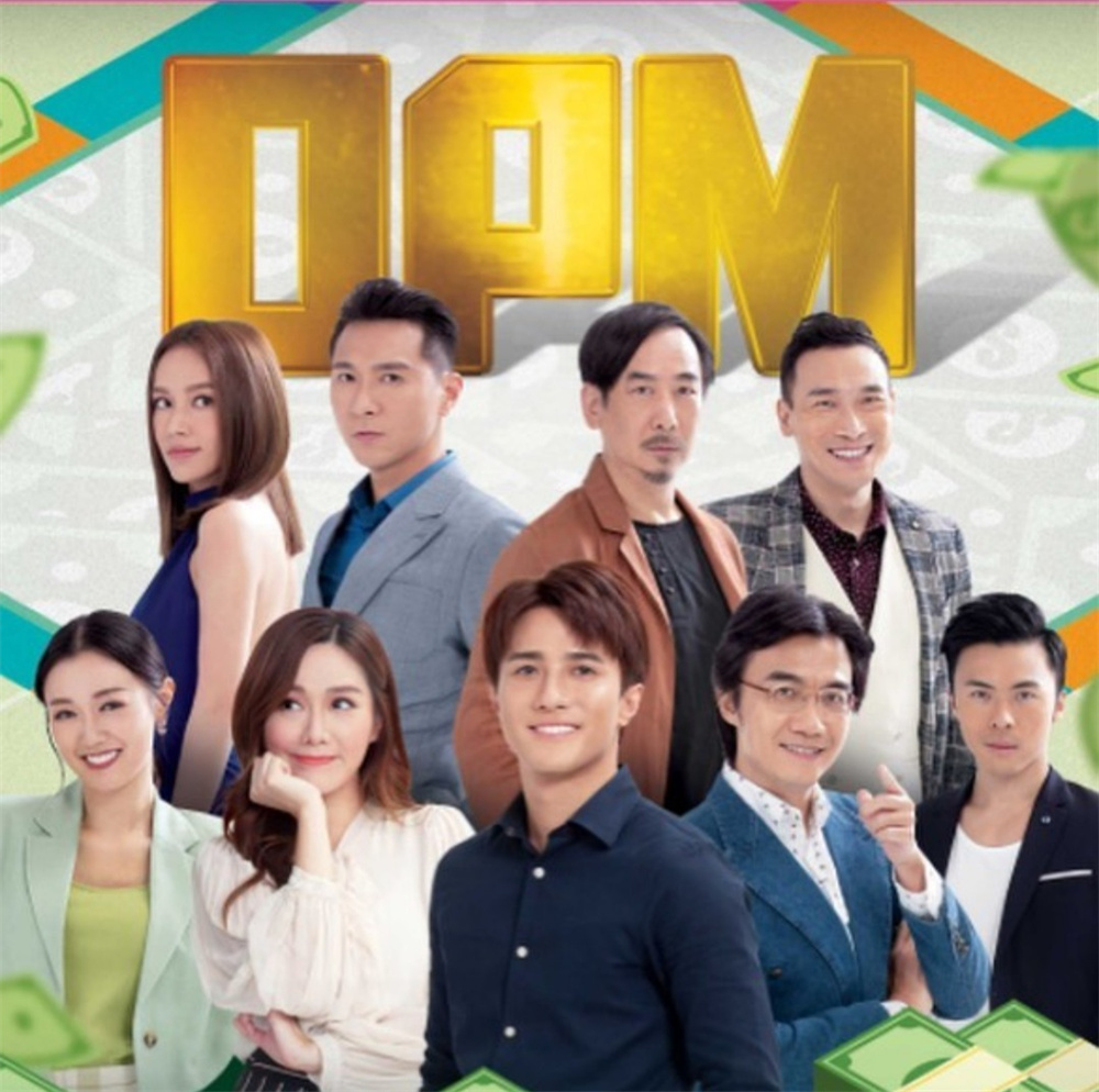 连海报都是土土的古早味